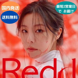 国内発送 フィイン Whee In from MAMAMOO - Redd 1st ミニアルバム 韓国盤 CD 公式 アルバム ママム
