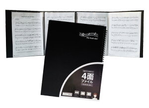 FilePlus Do4y[WJ 4 yt@C 15 60y[W sAm y 4ʑ䎆 OK Ɩ ˂Ȃ