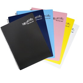 【送料無料】吹奏楽部応援！12冊、24冊まとめて割引き！ File PLUS +DO! 楽譜ファイル バンドファイル 譜面を出さずに直接書き込める！さらに照明が反射しない楽譜ファイル（A4・30ポケット・60ページ・リング式・クリアポケット付き・6色展開）