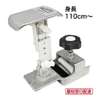 【最短翌日配達】ピアノ 補助ペダル Pedal PLUS Do ペダルプラス 本体 対応身長 110cm~ 工具不要 簡単 高…