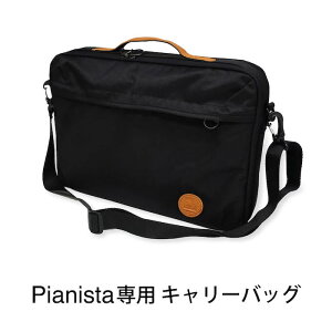 ��p�L�����[�o�b�O Pedal PLUS +Do �y�_���v���X Pianista ����