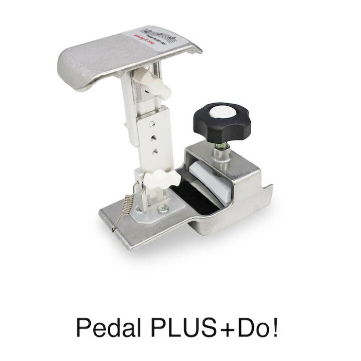 楽天市場】ピアノ 補助ペダル Pedal PLUS Do ペダルプラス 本体 対応 