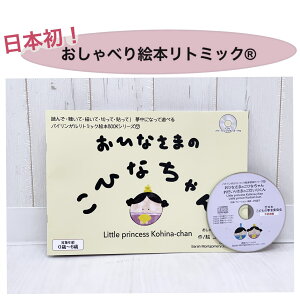 yzЂȂ܂ G{ pG{ p cd g~bN g~bNG{ oCK pꋳ  g~bN m狳 ۈ LbY xr[ c 0 1 1 2 3 4 5 6 