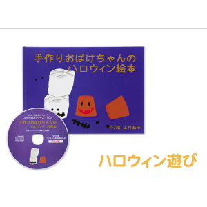 y肨΂̃nEBG{zLZ҂̂ŎgĂ郊g~bNG{ nEB g~bNލ |Ȃ 0 1 2 肨΂@΂H Q