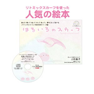 yg~bNXJ[tz ͂邢̃XJ[t ӂӂ@ӂӁ@G{ pG{ p cd g~bN g~bNG{ oCK pꋳ  g~bN m狳 ۈ LbY