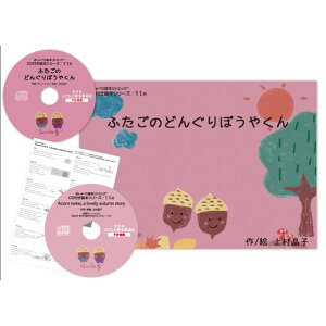 Z[{pcdtyӂ̂ǂ񂮂ڂ₭zcdtق G{TɂȂILZ҂̐lCg~bNŎgĂIWiG{ ۈ⃊g~bŇ