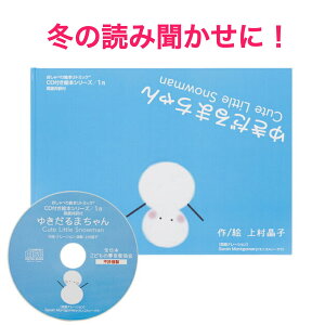 絵本 6歳 知育玩具の人気商品 通販 価格比較 価格 Com