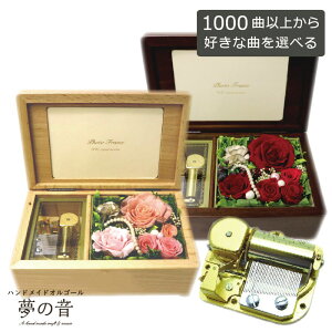 yDȋȂ30كIS[𐻍삵܂z VtHj[ 30NIS[`vU[uht-&A[gt[t`NVbNbhENVbNsN`1000ȂIׂ ȖڃXg