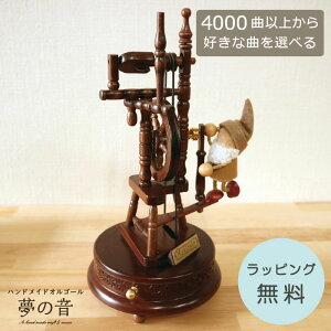 yDȋȂŃIS[𐻍삵܂z ؐ炭l`IS[18N(W)^Cv 4000ȂIׂ ȖڃXg18N^Cv炨DȋȂIׂ܂ IS[ 炭 ؐ 