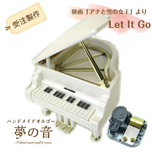 fBYj[fuAiƐ̏vuLet It GoibgCbgS[jvt@V[vXV[Y~jsAmzCg18NiWj^CvysAm^/bgCbgS[/zCg/v[g/