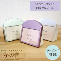 楽天市場】bts オルゴールの通販