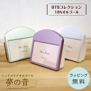 yDBTS̋ȂŃIS[𐻍삵܂zv`tHgt[18N(W)^Cv 8ȂIׂyF̗ǂIS[ I[_[Ch tHgt[ 荠i v[g bsO