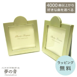 yDȋȂŃIS[𐻍삵܂z t@V[ vX V[Y`~jtHgt[(18NW)4000ȂDȋȂIׂ ȖڃXg18N^Cv炨DȋȂIׂ܂ v[