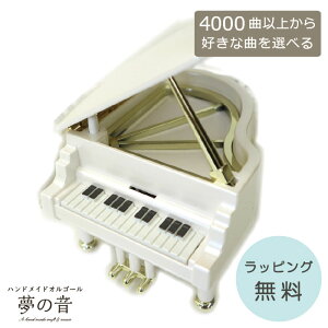 yDȋȂŃIS[𐻍삵܂z t@V[ vX V[Y`~jsAmzCg 4000ȂDȋȂIׂ ȖڃXg18N^Cv炨DȋȂIׂ܂ sAm^ n