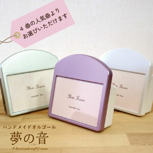 yyVqɔESzIS[ v[g v` tHgt[ (18NʎY^Cv) 4Ȃ̐lCȂIׂ 荠i yACmJ^` Soranji Ɋ肢 Ɩb MISIA Mrs.GREEN APP