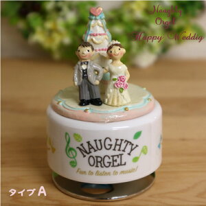 nbs[EFfBOIS[(i)yIS[ j VY Vw  EFfBOP[L RpNg 18N^Cv 킢 v[g 蕨 u/bsOz