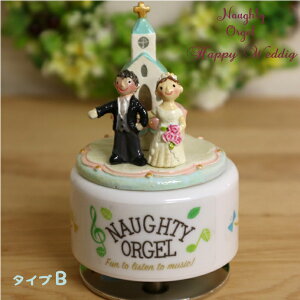 nbs[EFfBOIS[(i)yIS[ j VY Vw  EFfBOP[L RpNg 18N^Cv 킢 v[g 蕨 u/bsOz