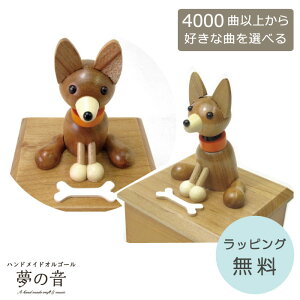 yDȋȂŃIS[𐻍삵܂z fB[hbO R[M[(18NW^Cv)4000ȂDȋȂIׂ ȖڃXg18N^Cv炨DȋȂIׂ܂ v[g Dȋ 