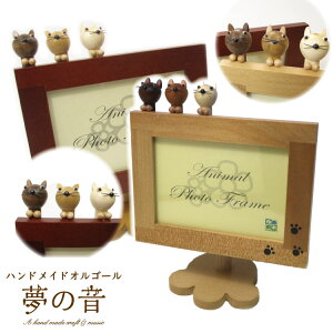 木製 オルゴールの人気商品 通販 価格比較 価格 Com