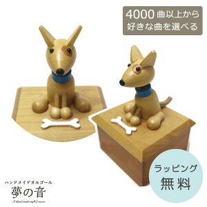 yDȋȂŃIS[𐻍삵܂z fB[hbO ueA(18NW^Cv) 4000ȂDȋȂIׂ ȖڃXg18N^Cv炨DȋȂIׂ܂ v[g Dȋ 