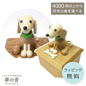 yDȋȂŃIS[𐻍삵܂z fB[hbO r[O(18NW^Cv) 4000ȂDȋȂIׂ ȖڃXg18N^Cv炨DȋȂIׂ܂ v[g Dȋ 