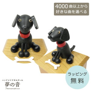 yDȋȂŃIS[𐻍삵܂z fB[hbO uh[(18NW^Cv) 4000ȂDȋȂIׂ ȖڃXg18N^Cv炨DȋȂIׂ܂ v[g D