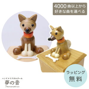 yDȋȂŃIS[𐻍삵܂z fB[hbOČ(18NW^Cv) 4000ȂDȋȂIׂ ȖڃXg18N^Cv炨DȋȂIׂ܂ v[g Dȋ 