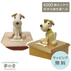 yDȋȂŃIS[𐻍삵܂zfB[hbOEeA(18NW)4000ȂDȋȂIׂ ȖڃXg18N^Cv炨DȋȂIׂ܂ v[g Dȋ I