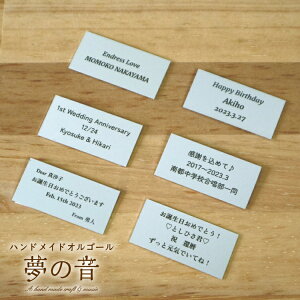 y~jv[gEVo[z I[_[Chv[g l[v[g v[g LO F Vo[  bZ[W IWiv[g ؂ȃbZ[W₨OAtȂǂ