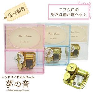 yRuN̍DȋȂIׂRuNERNVzANtHgt[18N^Cv(W)yRuN̋ȂXgIׂ IS[ tHgt[ v[g bs