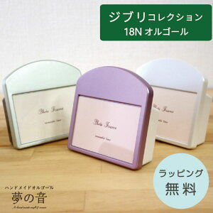 yWuRNVzv`tHgt[18N(W)^Cv 24Ȃ̃Wuf̋Ȃ炨DȋȂIтyF̗ǂIS[ I[_[Ch tHgt[ 荠i v