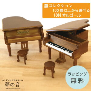 yDȋȂŃIS[𐻍삵܂z 100Ȉȏ̗̋ȂIׂ RNVE~jAeB[NOhsAm sAm^IS[ 18N(W)^Cvy IS[ ȃX