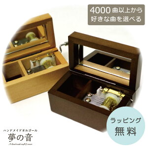 t()18N()^Cv nh񂵂ĉt 4000Ȃ18N^Cv炨DȋȂIׂ܂ 񂵃IS[ v[g ؐ Dȋ 蕨 Mtg a/킢 b