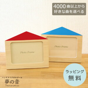 yDȋȂŃIS[𐻍삵܂z gnEX18N^Cv(W) 4000ȂDȋȂIׂ ȖڃXg18N^Cv炨DȋȂIׂ܂ a v[g Dȋ j