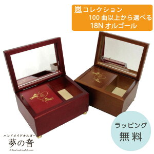 100Ȉȏ̗̋ȂIׂ RNV ~jΔ 18N^Cv(W)y IS[ 18N^CvIWiIS[zyFǂ ȃXg18N^Cv炨Dȗ̋ȂI