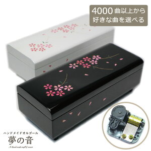 yDȋȂŃIS[𐻍삵܂z ÓhΔ``18NW^Cv 4000ȂIׂ ȖڃXg18N^Cv炨DȋȂIׂ܂ v[g Dȋ IWiIS[