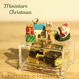 ~j`ANX}X (18NʎY^Cv) 5Ȃ̒ԋȂIׂ 荠i NX}Xv[gyJmiBj Ɩb z[Ej[E[h l̃[S[h G[[̂