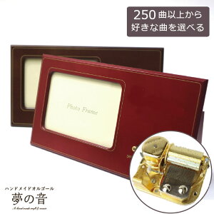 yDȋȂŃIS[𐻍삵܂zؐtHgt[23N^Cv 250ȂDȋȂIׂ ȖڃXg23N^Cv炨DȋȂIׂ܂ I[_[Ch a v[g D