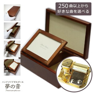 yDȋȂŃIS[𐻍삵܂z ؐΔOR063E23N^CvIS[E250ȂDȋȂIׂEȖڃXg23N^Cv炨DȋȂIׂ܂Ev[g IS[