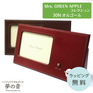 yMrs. GREEN APPLÊDȋȂ30كIS[𐻍삵܂zEF̗ǂIS[ł ؐtHgt[ 30N^CvIS[y~ZXO[Abv̐lCȂ30NIS[őt