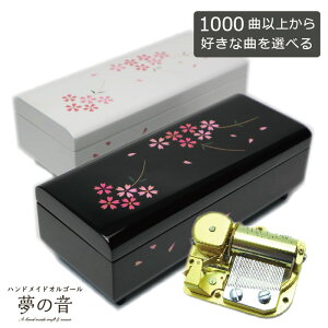 yDȋȂ30كIS[𐻍삵܂z ÓhΔ``30N^CvE1000ȂIׂEȖڃXg30N^Cv炨DȋȂIׂ܂Ev[g IS[Δ IWi