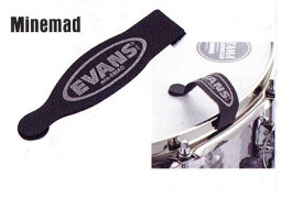 EVANS MIN-EMAD (6枚セット)