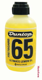 Dunlop 6554 (レモンオイル)