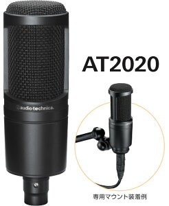 audio-technica AT-2020 I[fBIeNjJ RfT[}CN