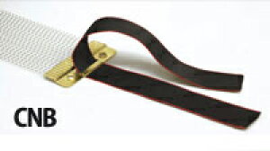 CANOPUS Snare Wire Belt (CNB) 2{