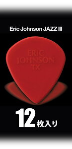 Dunlop Eric Johnson JAZZ 3 RED GbNW\ (1.38mm) Red sharp 12