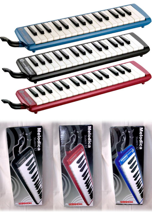 楽天市場】Hohner Student32 鍵盤ハーモニカ ホーナー Melodica 32鍵 