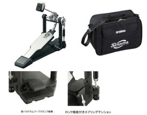 YAMAHA FP9500D �V���O���y�_�� �Z�~�n�[�h�P�[�X�t��