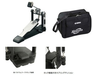 YAMAHA FP9500C �V���O���y�_�� �Z�~�n�[�h�P�[�X�t��