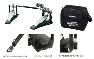 YAMAHA DFP9500D �_�u���t�b�g�y�_�� �Z�~�n�[�h�P�[�X�t��